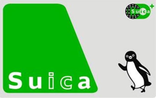 No.30：使用可【TOICA トイカ】静岡デビュー記念《デポジットのみ